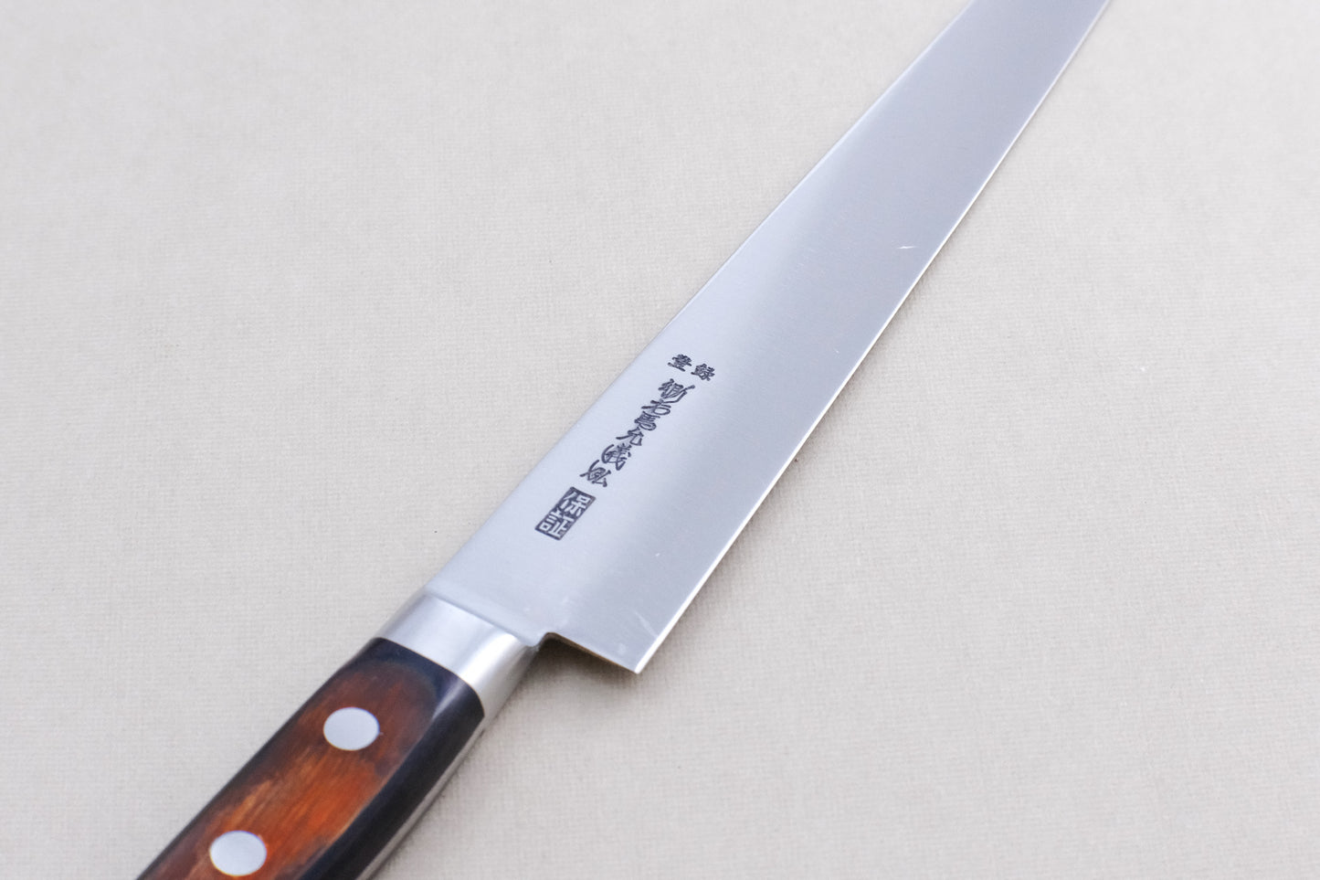 Yoshihiro HGB SK4 sujihiki 270 met pakka handvat