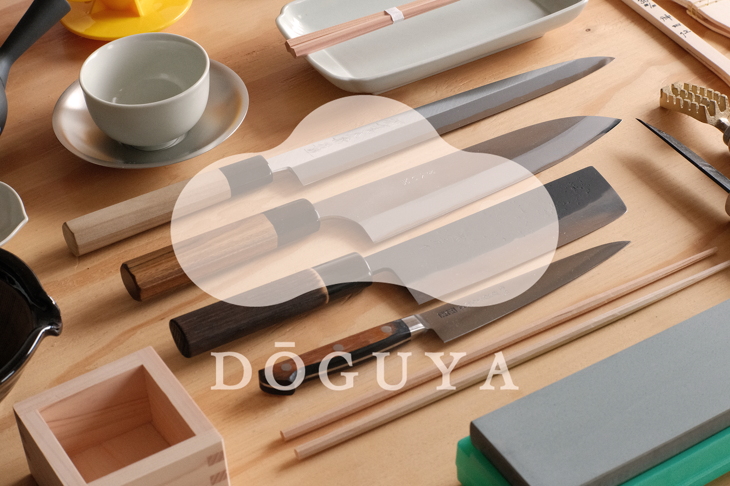 Dōguya Gift Card