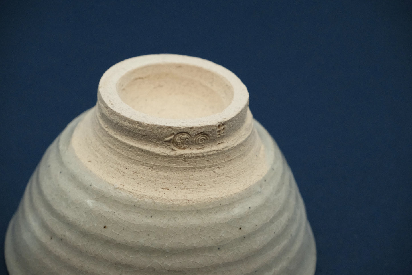 Azmaya Igayaki rice bowl with a white glaze made at the Kōbō kiln in Mie