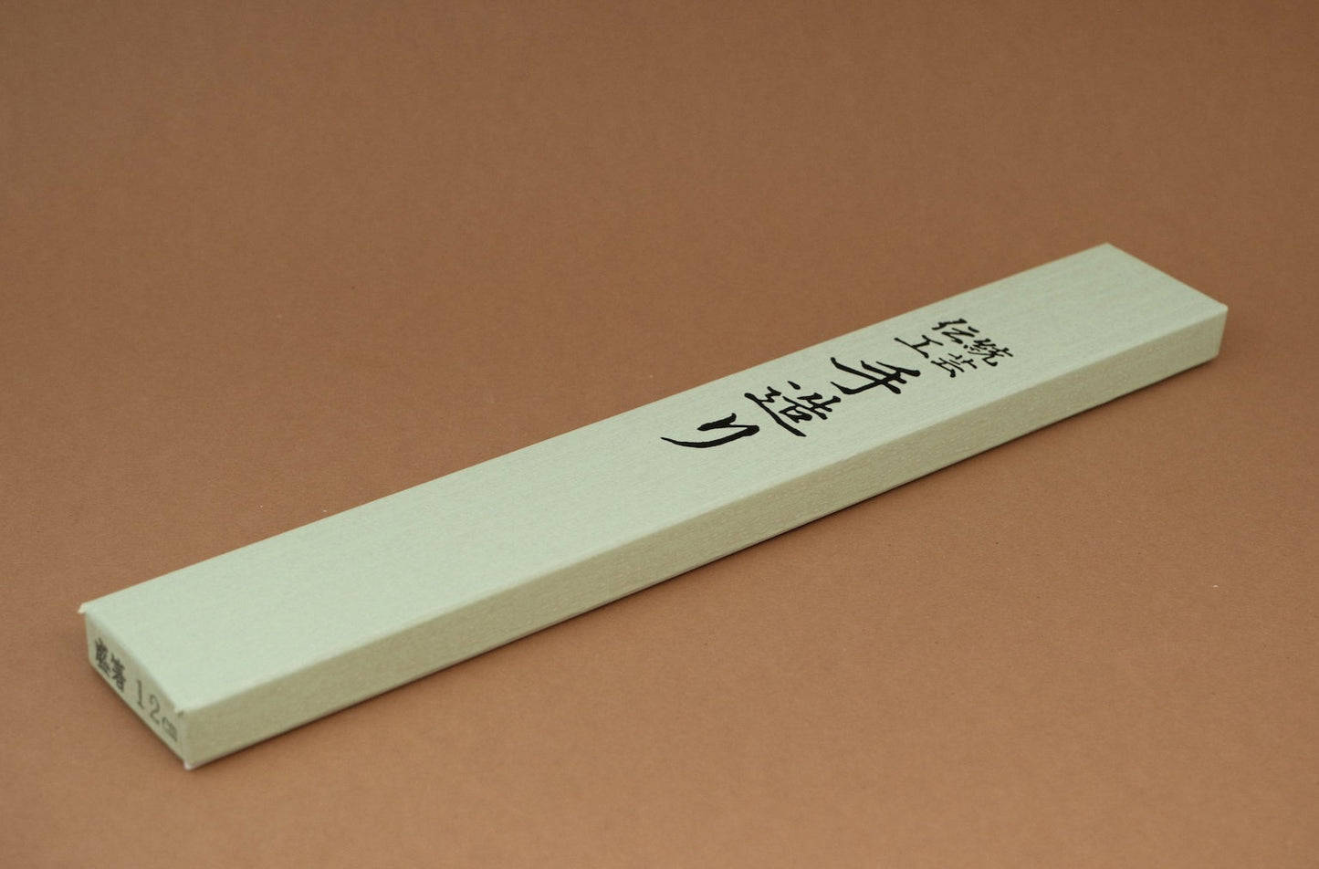 Moribashi plating chopsticks 120 mm